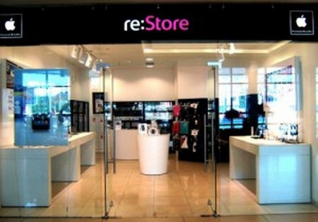 re: Store