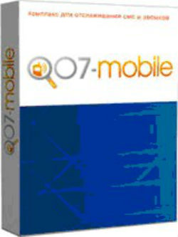 Программа 007- mobile