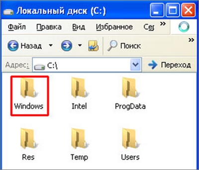 Prefetch_Windows