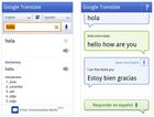 Google обновил Google Переводчик