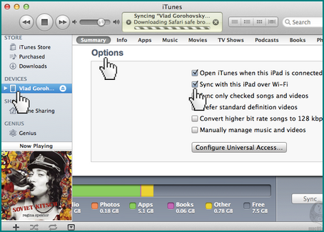 Порядок беспроводной синхронизации с использованием программы iTunes