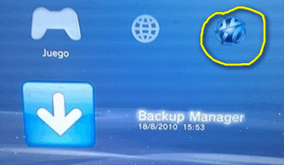 Интерфейс Backup Manager