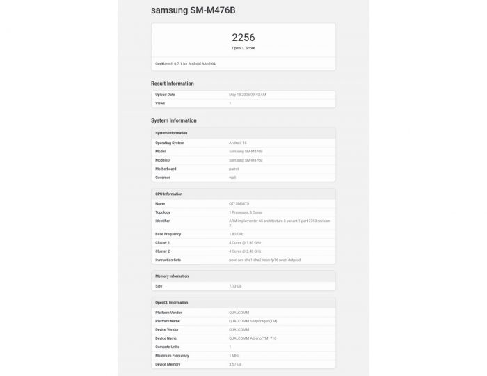 Samsung Galaxy M47 заметили в Geekbench с Snapdragon 6 Gen 3