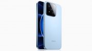 Xiaomi 17 Max показали официально: огромный экран и батарея 8000 мАч