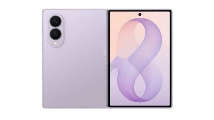 Полностью раскрыты характеристики Samsung Galaxy Z Fold8 и Galaxy Z Fold8 Ultra