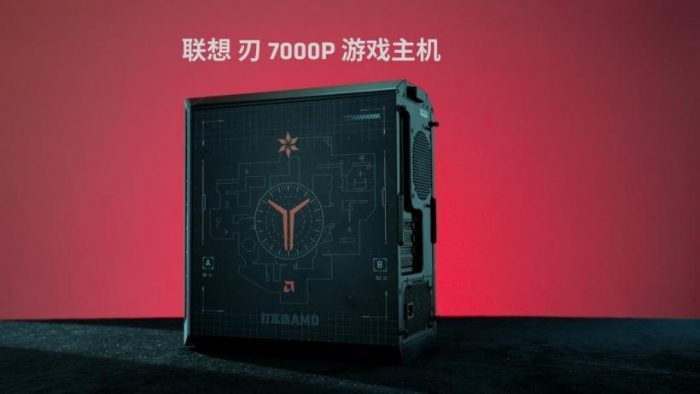 AMD представила коллекционную серию VCTCN 2026 для фанатов Valorant