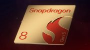 Qualcomm официально подтвердила повышение цен на процессоры Snapdragon