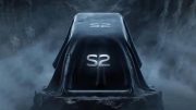 vivo S2 представят 6 августа: раскрыты дата выхода, дизайн и характеристики смартфона