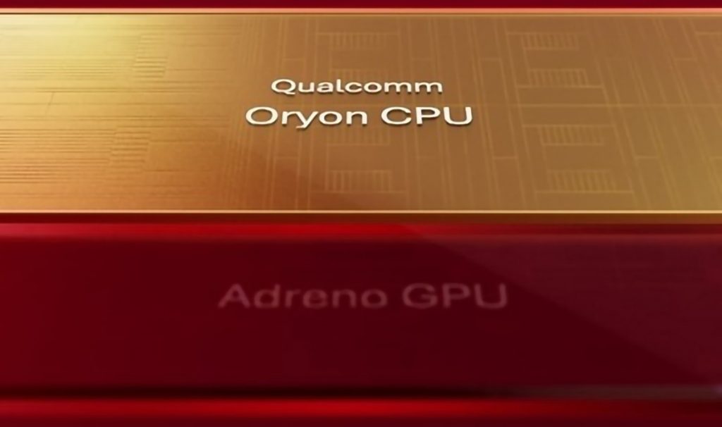 Snapdragon 8 Elite Gen 6 первым среди мобильных чипов разгонится до 5 ГГц