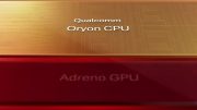 Snapdragon 8 Elite Gen 6 первым среди мобильных чипов разгонится до 5 ГГц