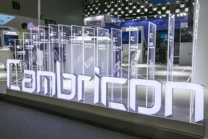 Кто бросит вызов Nvidia: 4 китайских производителя ИИ-чипов, способных изменить рынок