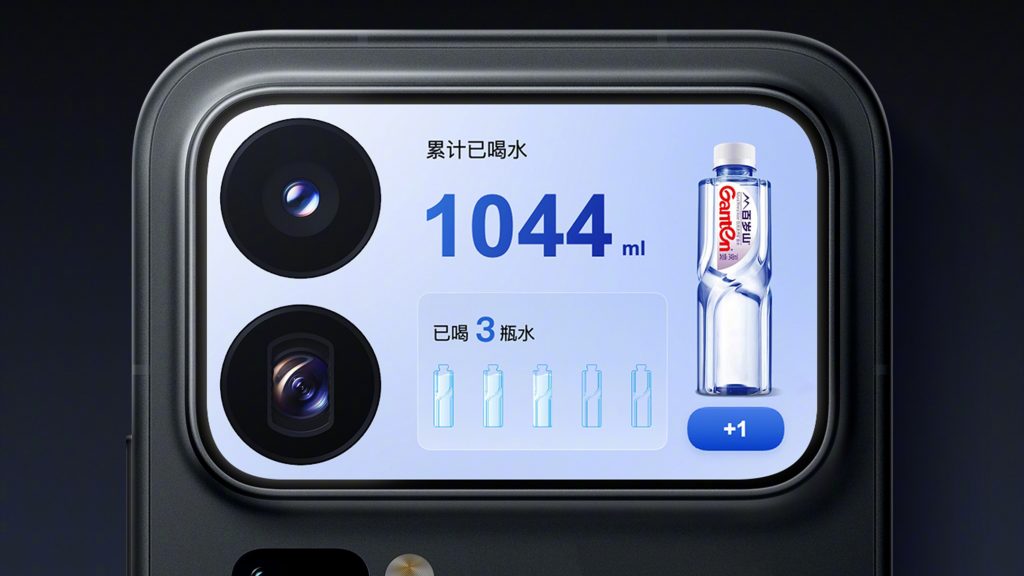 Xiaomi 18 Pro позволит создавать ИИ-приложения для дополнительного экрана на задней панели