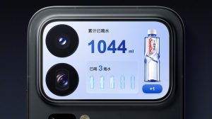 Xiaomi 18 Pro позволит создавать ИИ-приложения для дополнительного экрана на задней панели