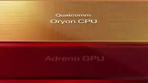 Snapdragon 8 Elite Gen 6 первым среди мобильных чипов разгонится до 5 ГГц
